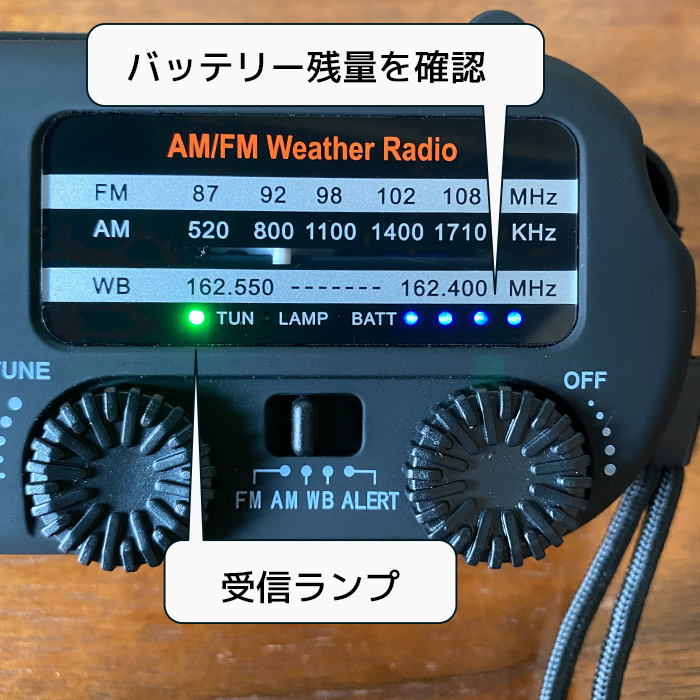 多機能防災ラジオ 防災グッズ AM/FMラジオ LEDライト スマホ充電 SOS USB充電 5000mAh ソーラー充電 懐中電灯  :radio00:FREE STYLE - 通販 - Yahoo!ショッピング