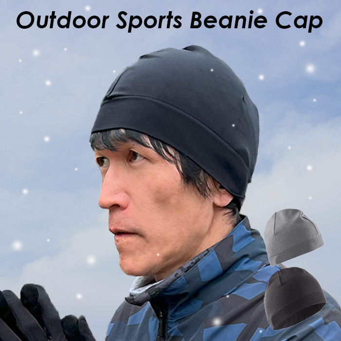 runbeanie01.jpg