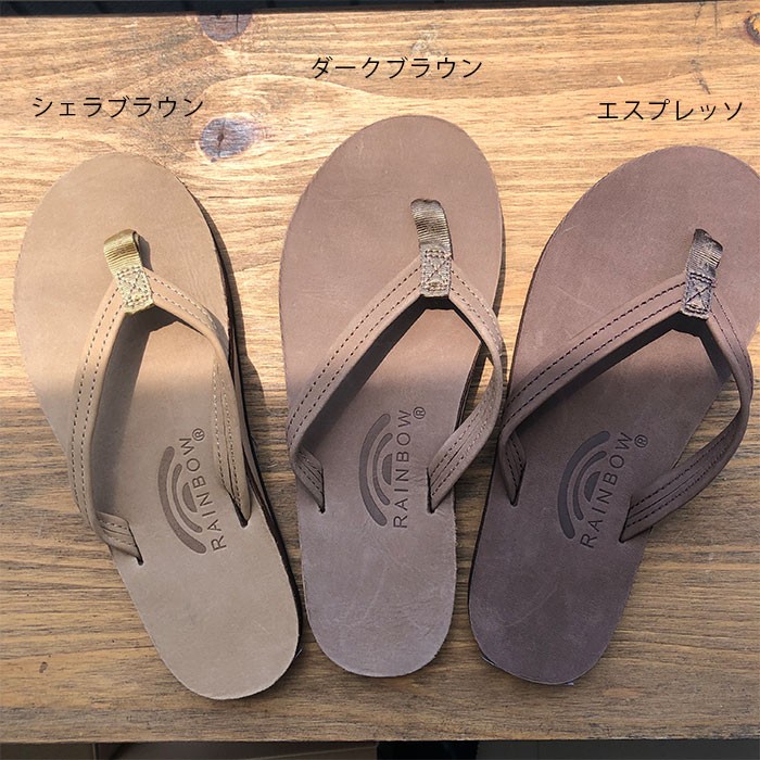 オンラインオリジナル 新品未使用品レインボーサンダルレディース23 ...