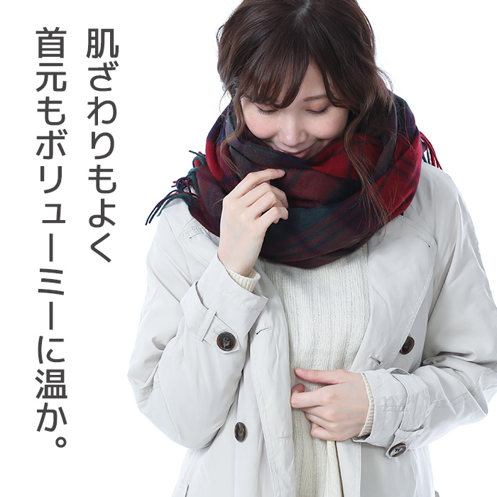 IMPERIAL PLAZA　 カシミヤ ひざ掛け　ストール 70x140cm IMPERIAL PLAZA カシミヤ ひざ掛け ストール 70x140cm