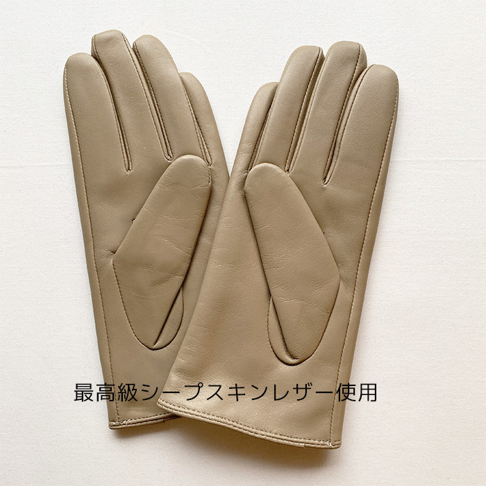 楽天市場】本革 ラムレザー エンジ ブラック ステッチ バイク