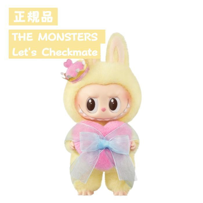 LABUBU ぬいぐるみペンダント 2種 Checkmate Pronounce magnet_175886486300.jpg