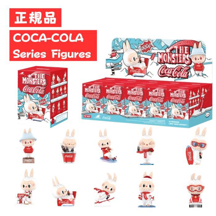 POP MART Labubu × Coca-Cola フィギュア 2種類セット POP MART Labubu × Coca-Cola フィギュア 2種類セット POPMART LABUBU