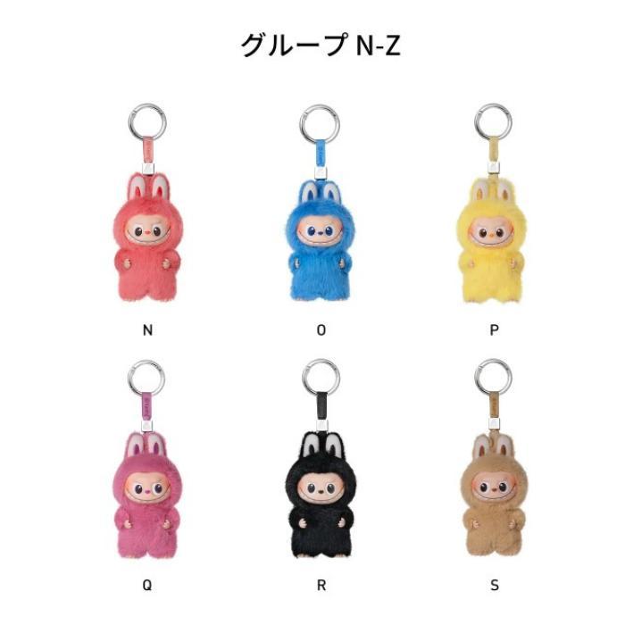 PIN FOR LOVE LABUBU ラブブ C POP MART 正規品保証 THE MONSTERS PIN FOR LOVE シリーズ N-Z