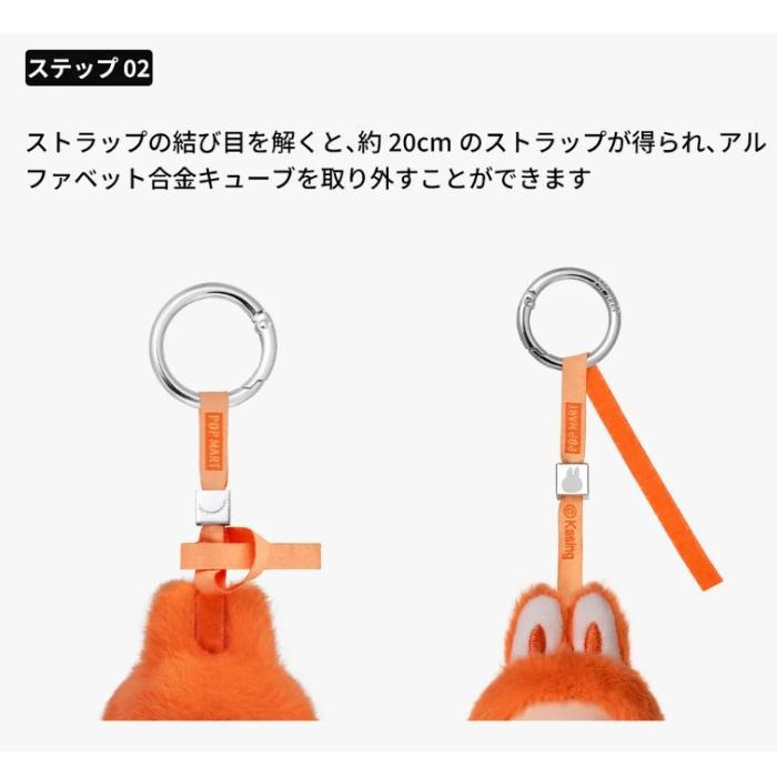 ラブブ PIN FOR LOVEアソート未開封(A-M)(N-Z) POP MART 正規品保証 THE MONSTERS PIN FOR LOVE シリーズ N-Z
