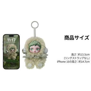 POPMART スカルパンダ ぬいぐるみペンダント インプレッショニズム 4体 POP MART（ポップマート） 【POP MART公式 】SKULLPANDA Lazy Panda