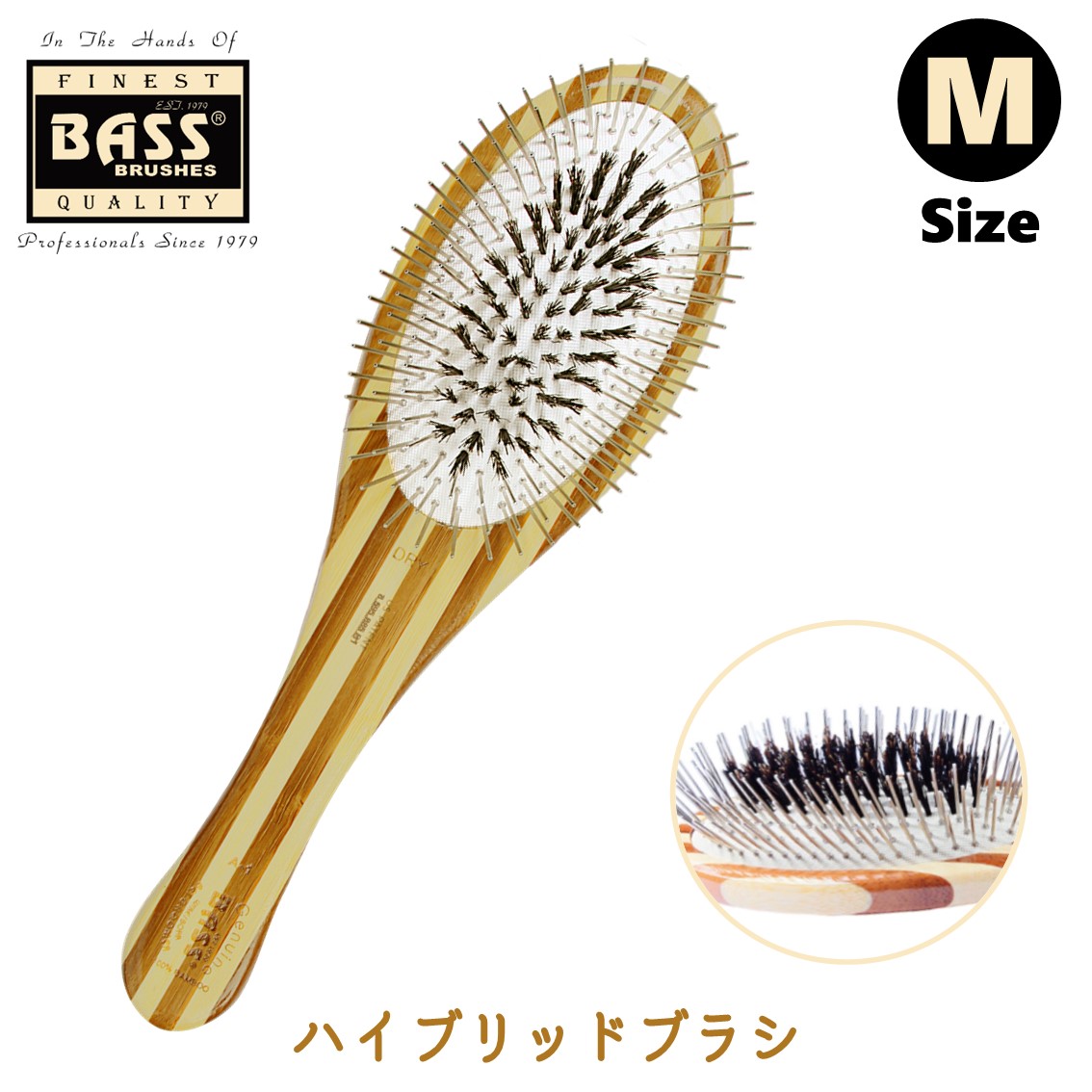 BASS BRUSHES ペット用ブラシ ピンブラシ 獣毛ブラシ 猪毛 もつれ