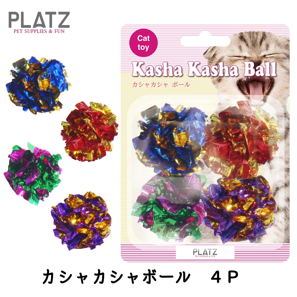 sale‼️N3054 カスタムボールペン 猫ちゃんビーズ ジルコニア 再販なし N2358 カスタムボールペン 猫ちゃんビーズ リボン お花 再販なし！