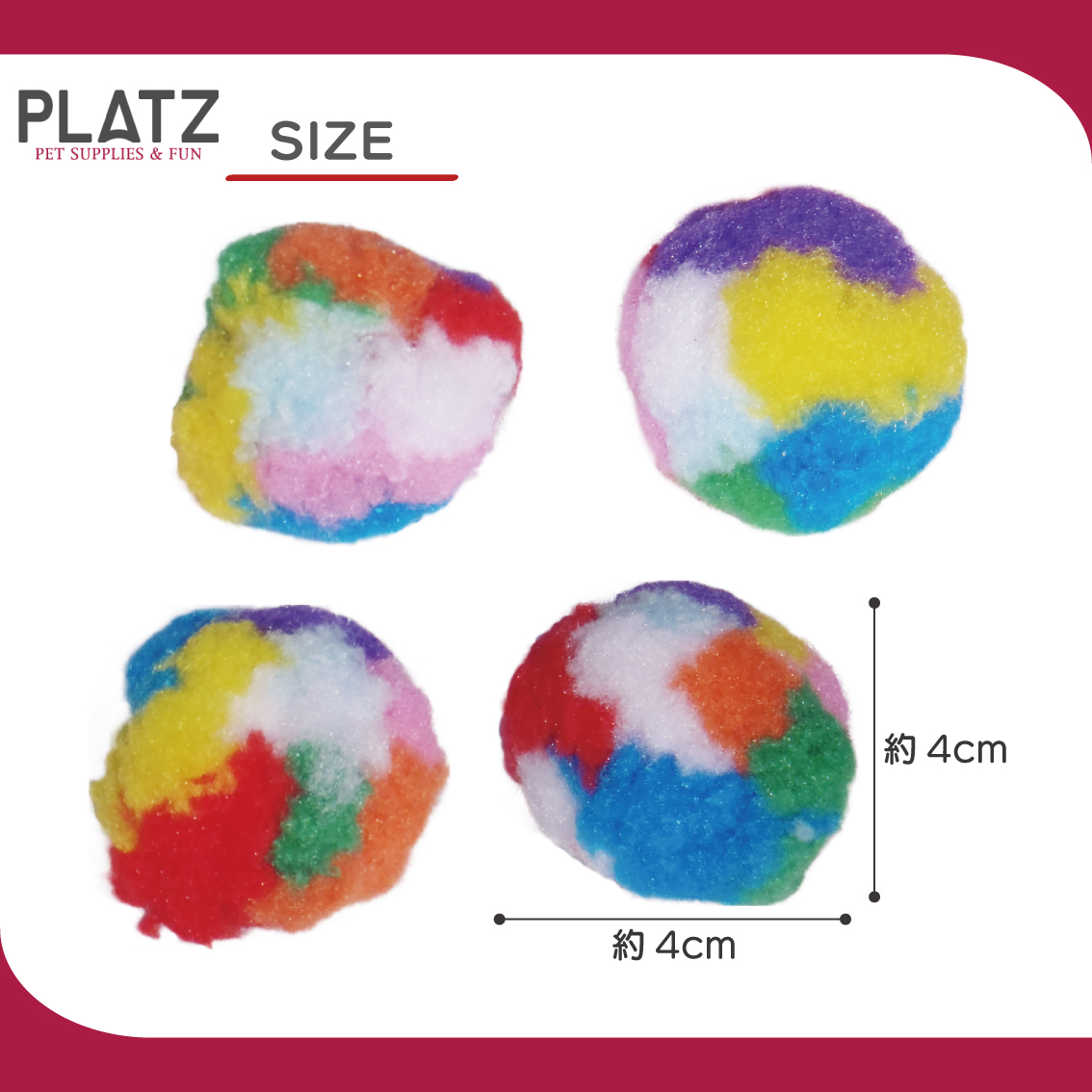 CATWAE・ネコボン（キャワイーネコボン） 40枚セット CACAOCAT カカオキャット ミックス缶 14個入り RED NR-03857 ボンボン