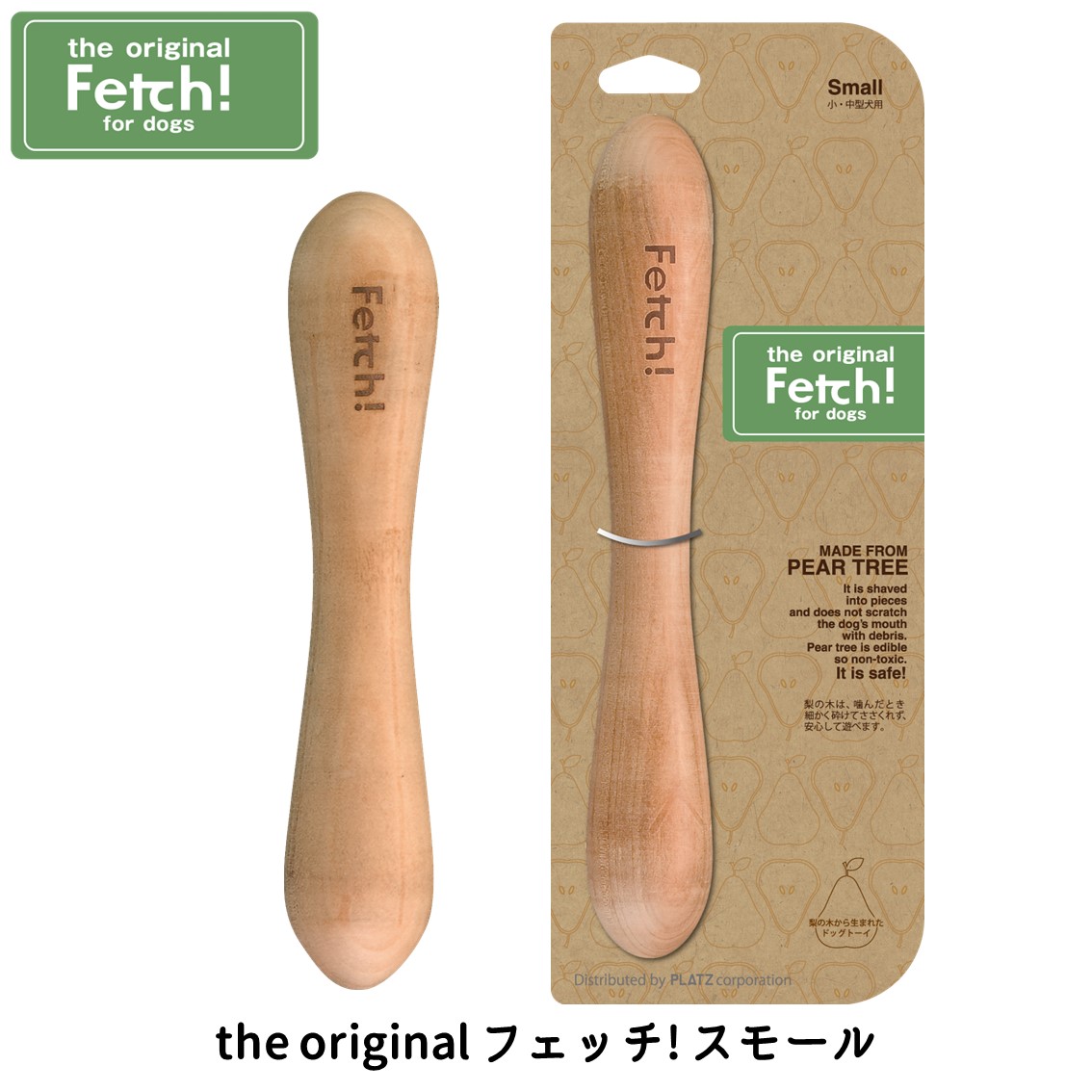 グッチボックス4点　大2点/中1点/小1点 K2211 22 角形BOX 1方出（鋳物）: 電設用資材 - 蛙屋