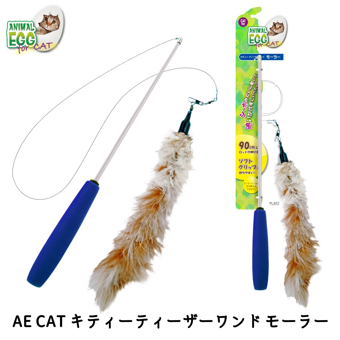 KOTAさん専用 モータースタビライザーキット エレクトリックTM Stabilizer Kit MINN