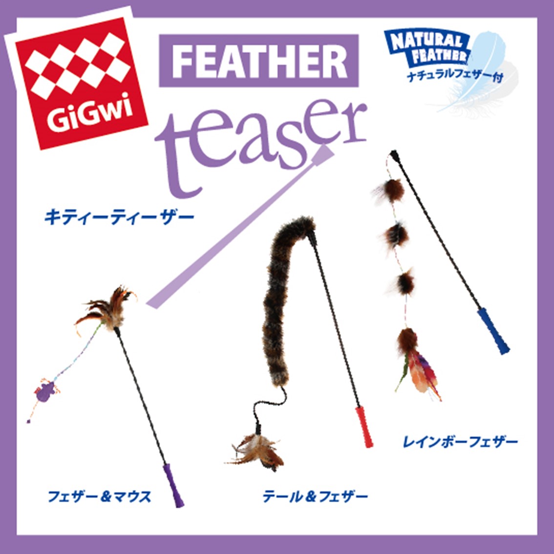 パウニー　猫　3袋セット 楽天市場】【ドリームズ公式】motto! NEKOMOTE Bath Powder ねこ