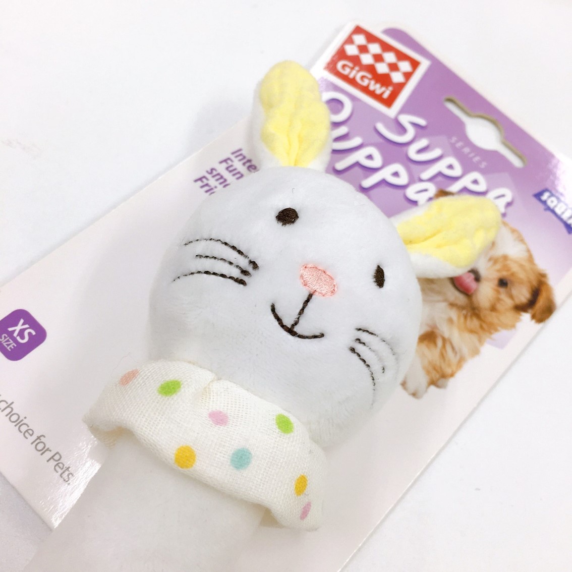GiGwi ぬいぐるみ やわらかい 犬 おもちゃ スクィーカー GiGwi ぬいぐるみ やわらかい 犬 おもちゃ スクィーカー