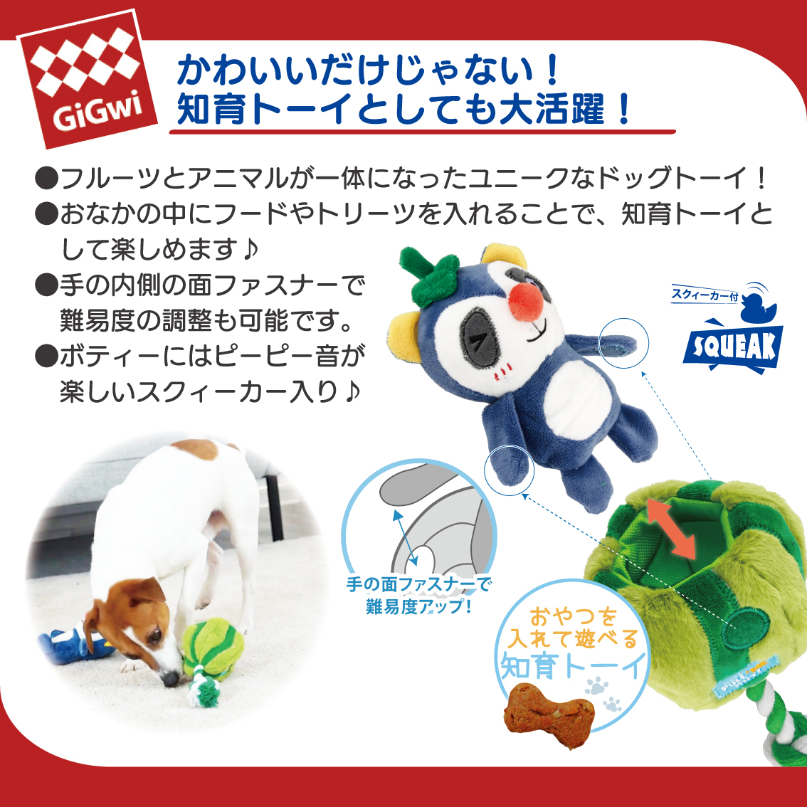 りんぷキッズヴィトックス2個 りんぷキッズ様専用ヴィトックス2個 【公式通販】