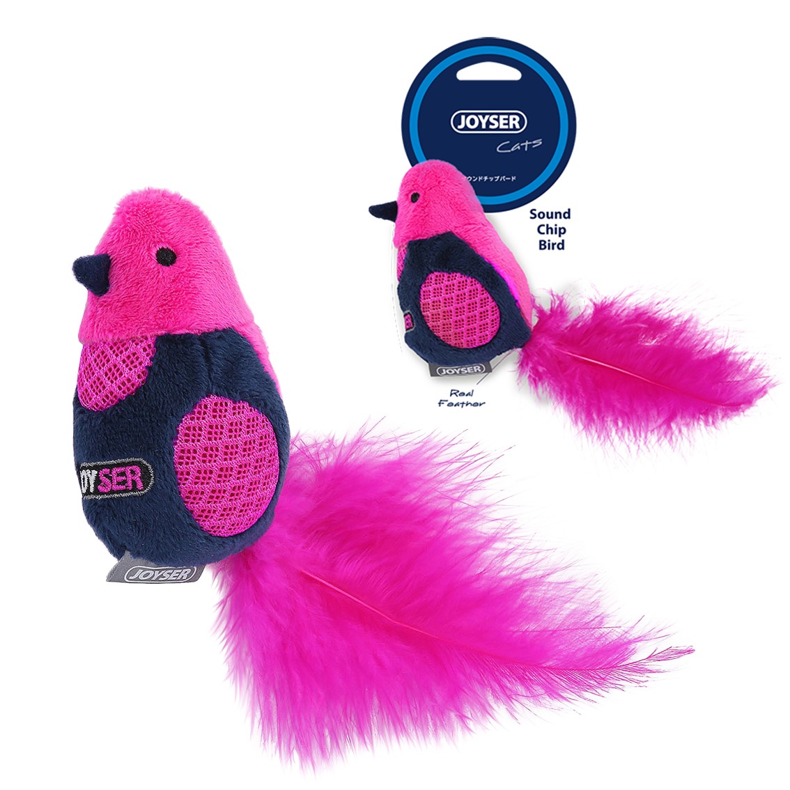 猫 おもちゃ ねずみ 音が鳴る ひとりで遊べる 一人遊び JOYSER