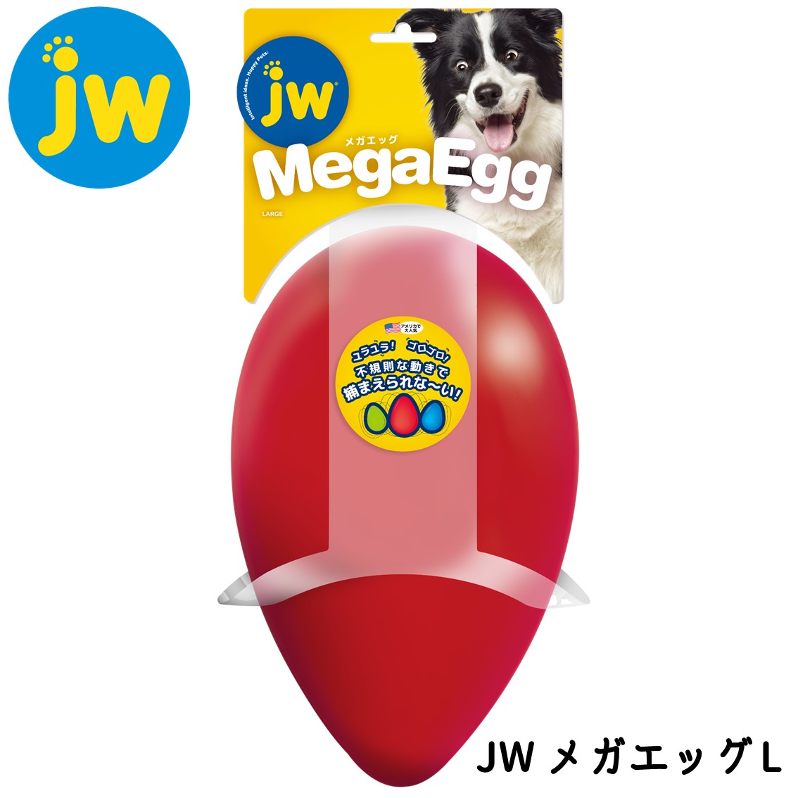 【専用】TOKUKO 1er VOL　チュニック　人物　犬　自転車　地球儀 専用】TOKUKO 1er VOL チュニック 人物 犬 自転車 地球儀 - メルカリ