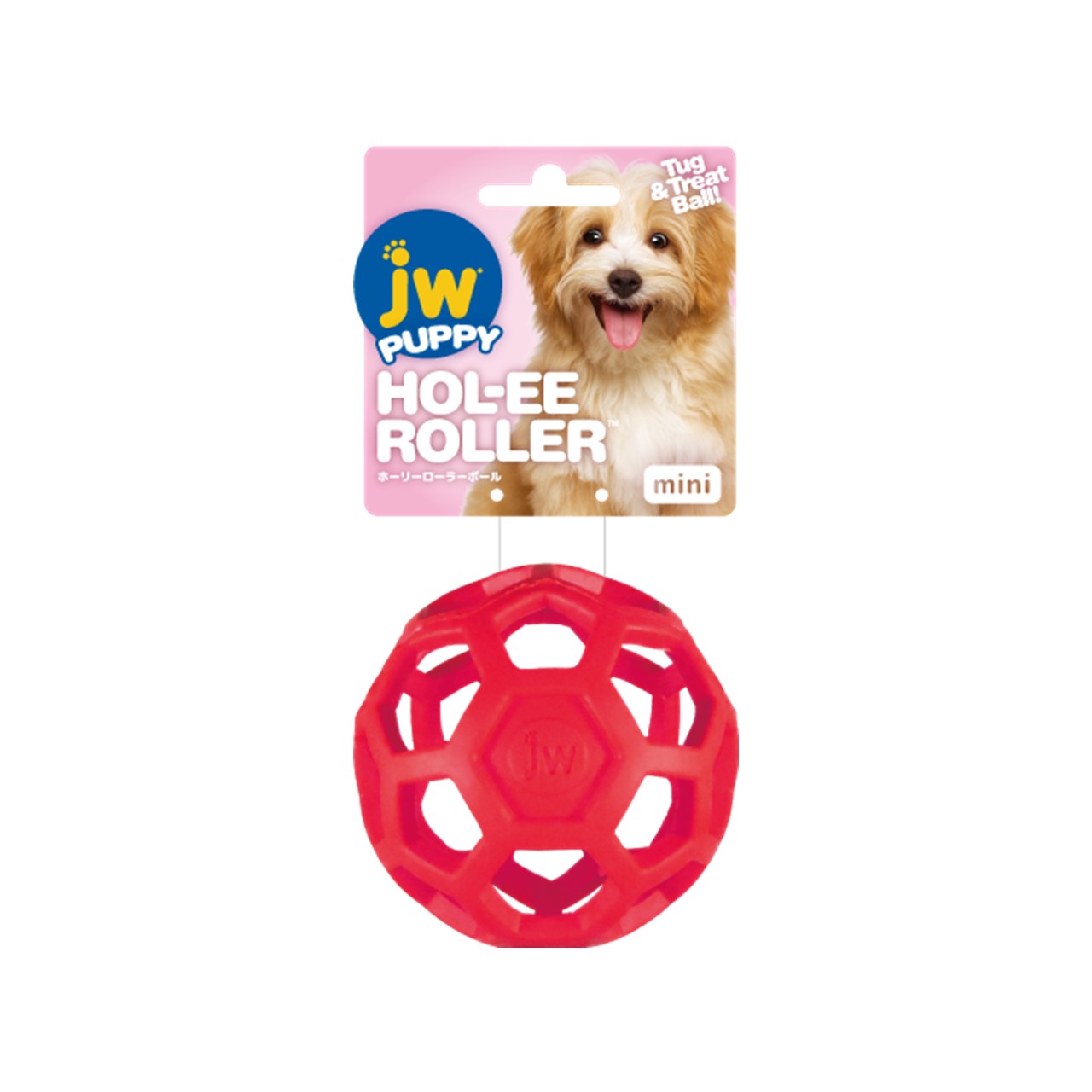 JW PET 知育トイ 小型犬 成犬 シニア犬 ボール ラバートイ ナチュラル
