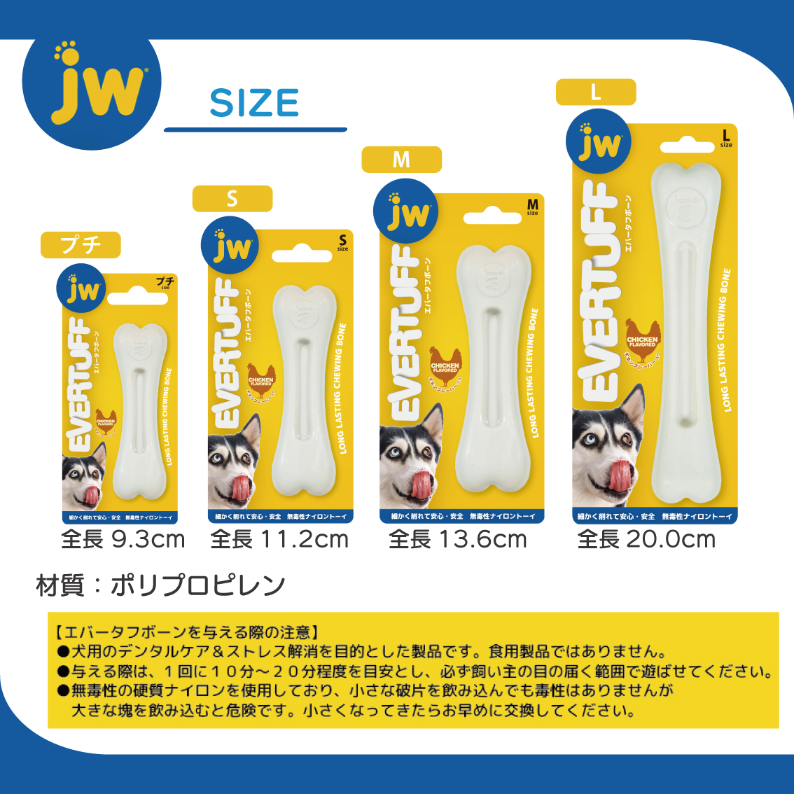 jw46109_003.jpg