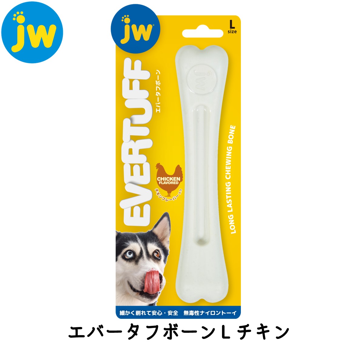Besga ボール型チキンケージエンクロージャーは犬の