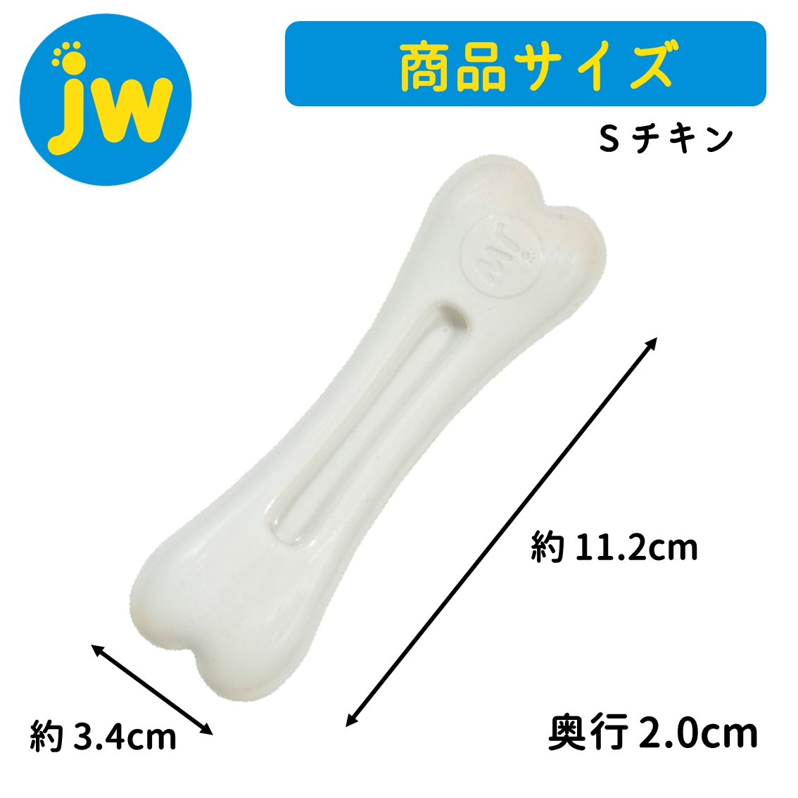 JW PET デンタル デンタルトイ 硬い 噛 み心地 ナイロン JW PET デンタル デンタルトイ 硬い 噛 み心地 ナイロン