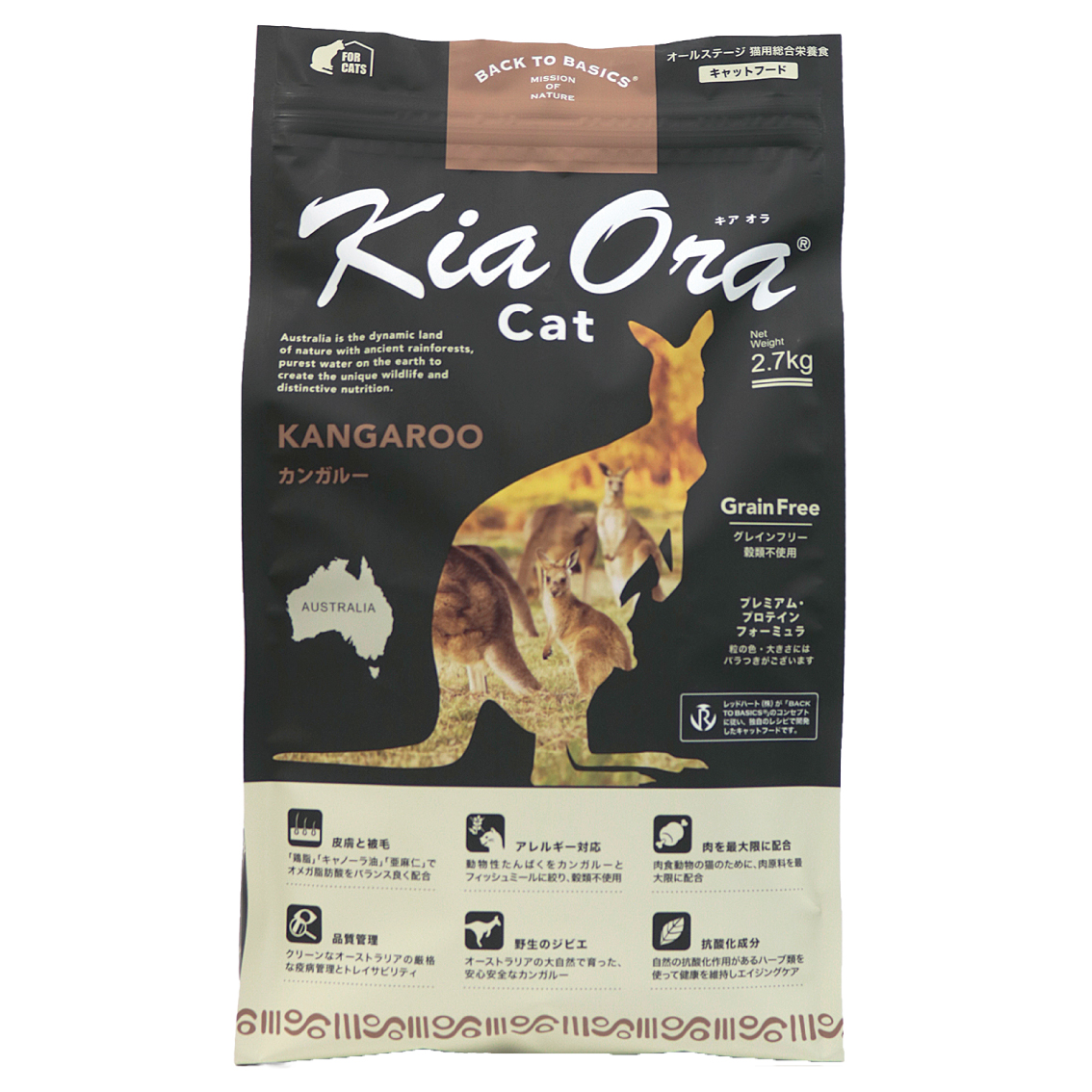 Kia Ora キャットフード ラム＆レバー 900g*2点 Amazon | キアオラ KiaOra キャットフード ラム＆レバー 900g