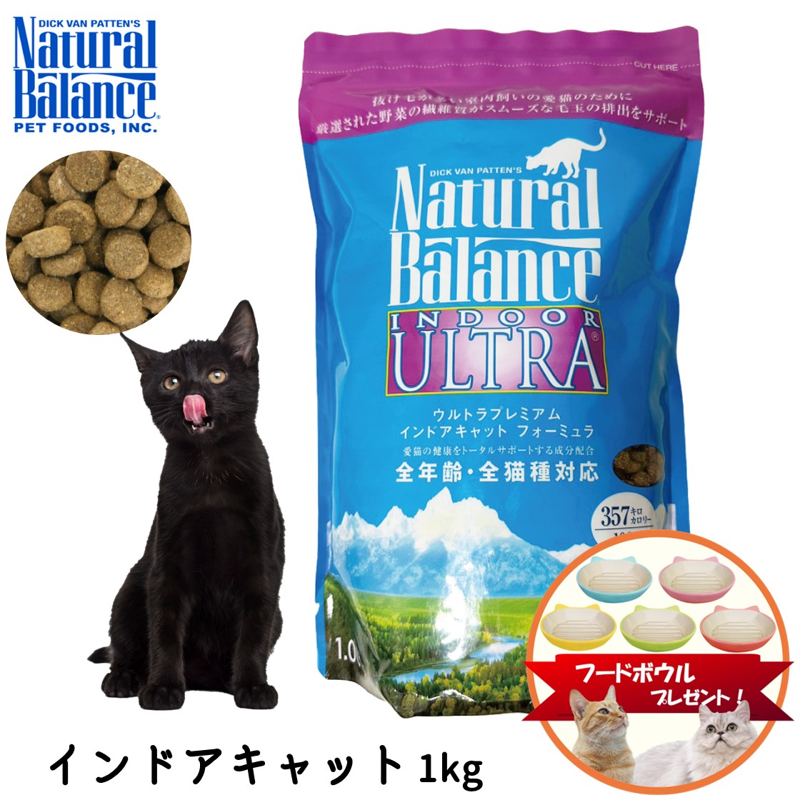 ロイヤルカナン ロイヤルカナンFCN ライト ウェイト ケア 3kg 猫