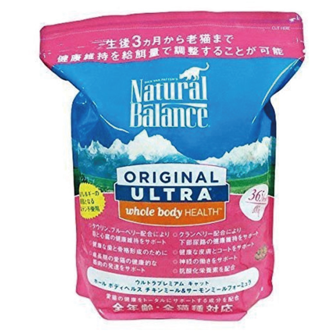 Natural Balance キャットフード 猫 ごはん 成猫用 ドライ Natural Balance キャットフード 猫 ごはん 成猫用 ドライ