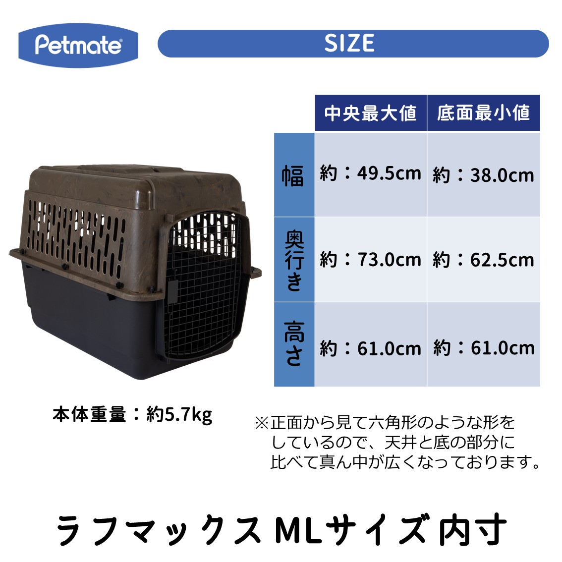Petmate ペットメイト ナビゲーター ケージ クレート 中型犬 Petmate ハードキャリー 犬 クレート ハードクレート キャリー