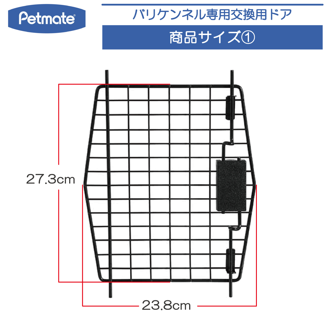 pm240135_02.jpg