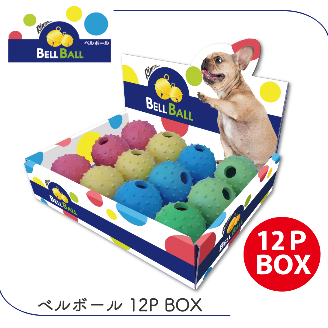 犬　おもちゃ　ボール　7cm 楽天市場】[クリアランス] 犬用 ボール おもちゃ [Mサイズ/7cm]跳ねる
