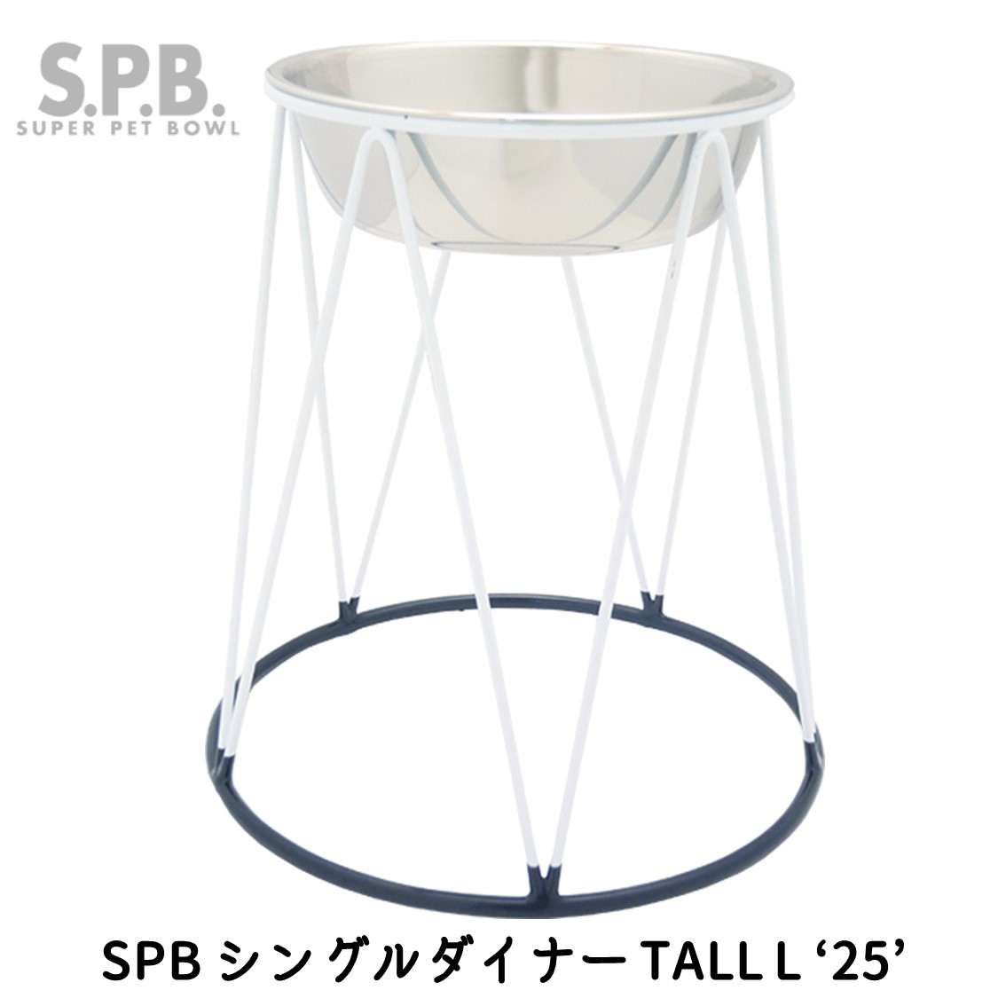 リンさま専用ページ♡フタ付きフリーボックス&フードボールスタンド リンさま専用ページ♡フタ付きフリーボックス&フードボール