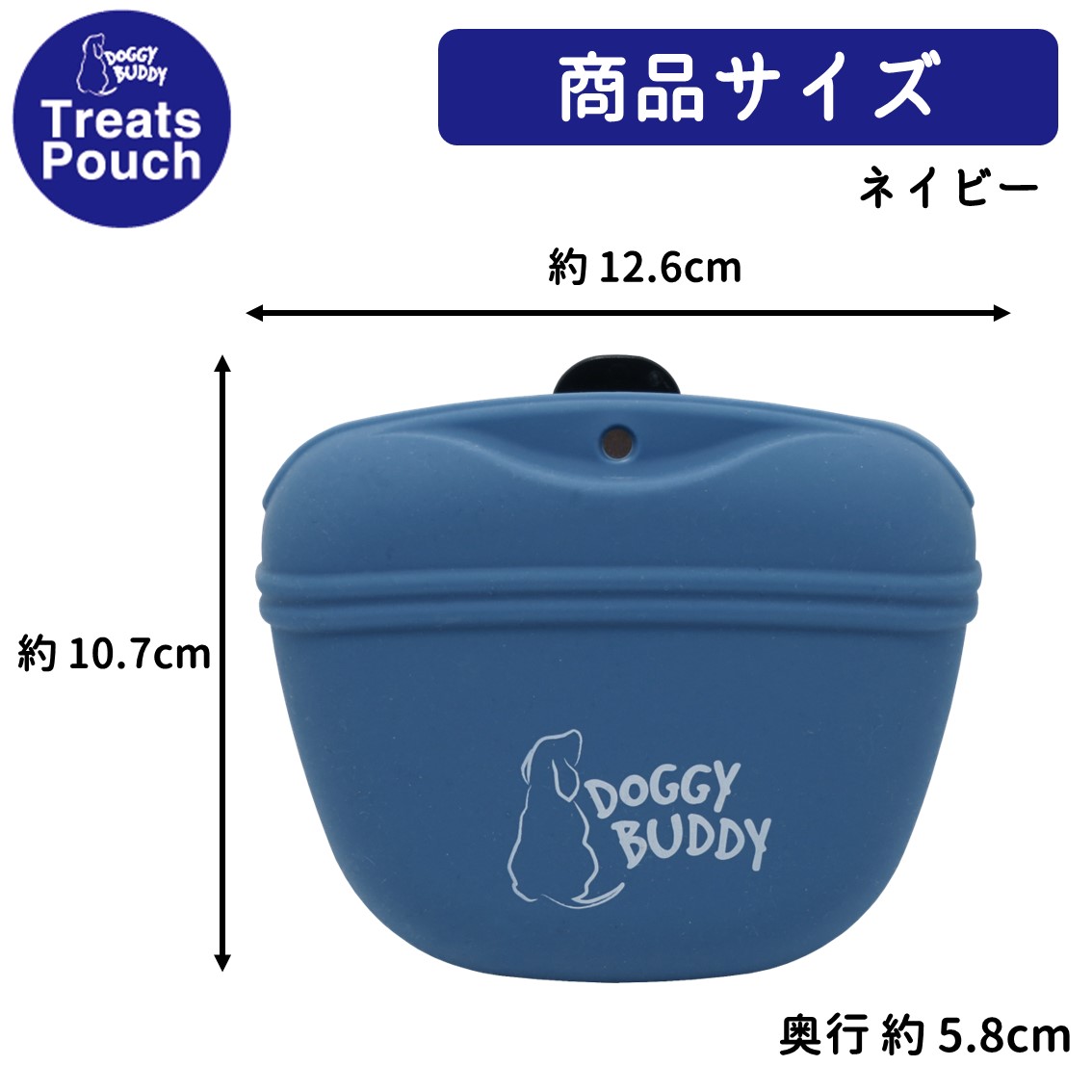 チェリードット　ポーチ&マグカップ 2583b741fa35889a36a15c451bdb52