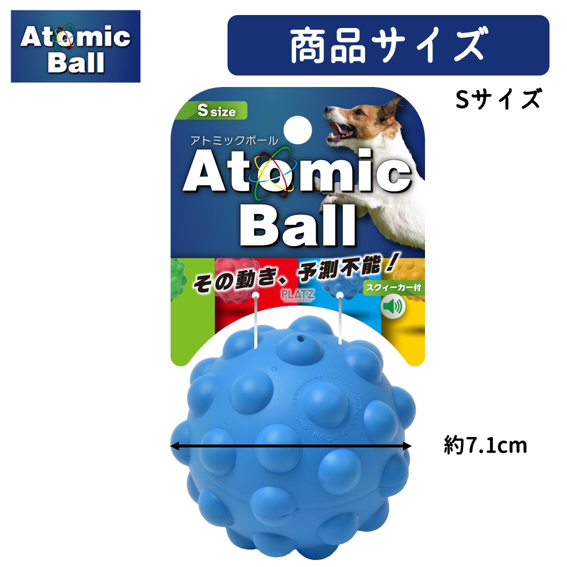 美品【ボールトラッカー】TAG社製 おもちゃ 台1個、ボール6個 TAG トラッカー: 木のおもちゃ｜クレヨンハウス