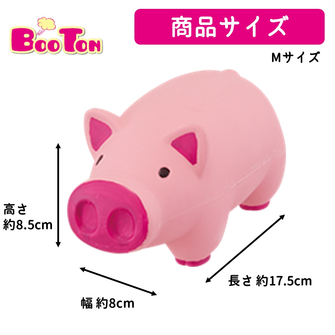 ぬいぐるみ 動物たち | ドイツ最高級テディベアのシュタイフ日本公式サイト