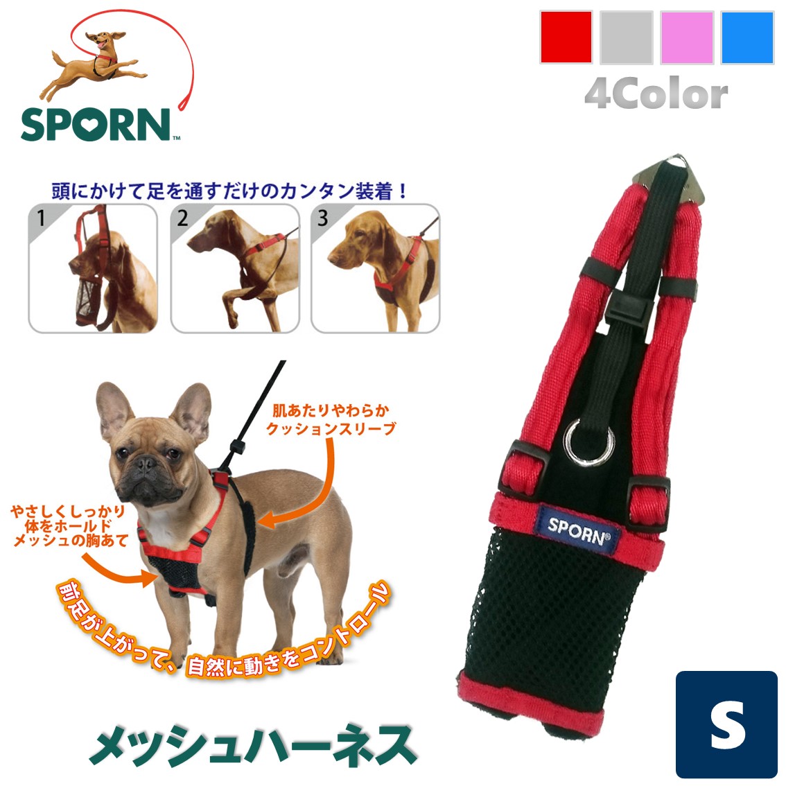 sp10710_01.jpg