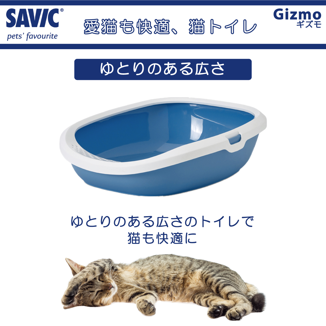 キャンペーン開催／ 猫トイレ コンパクト 小型 おすすめ 洗いやすい 円