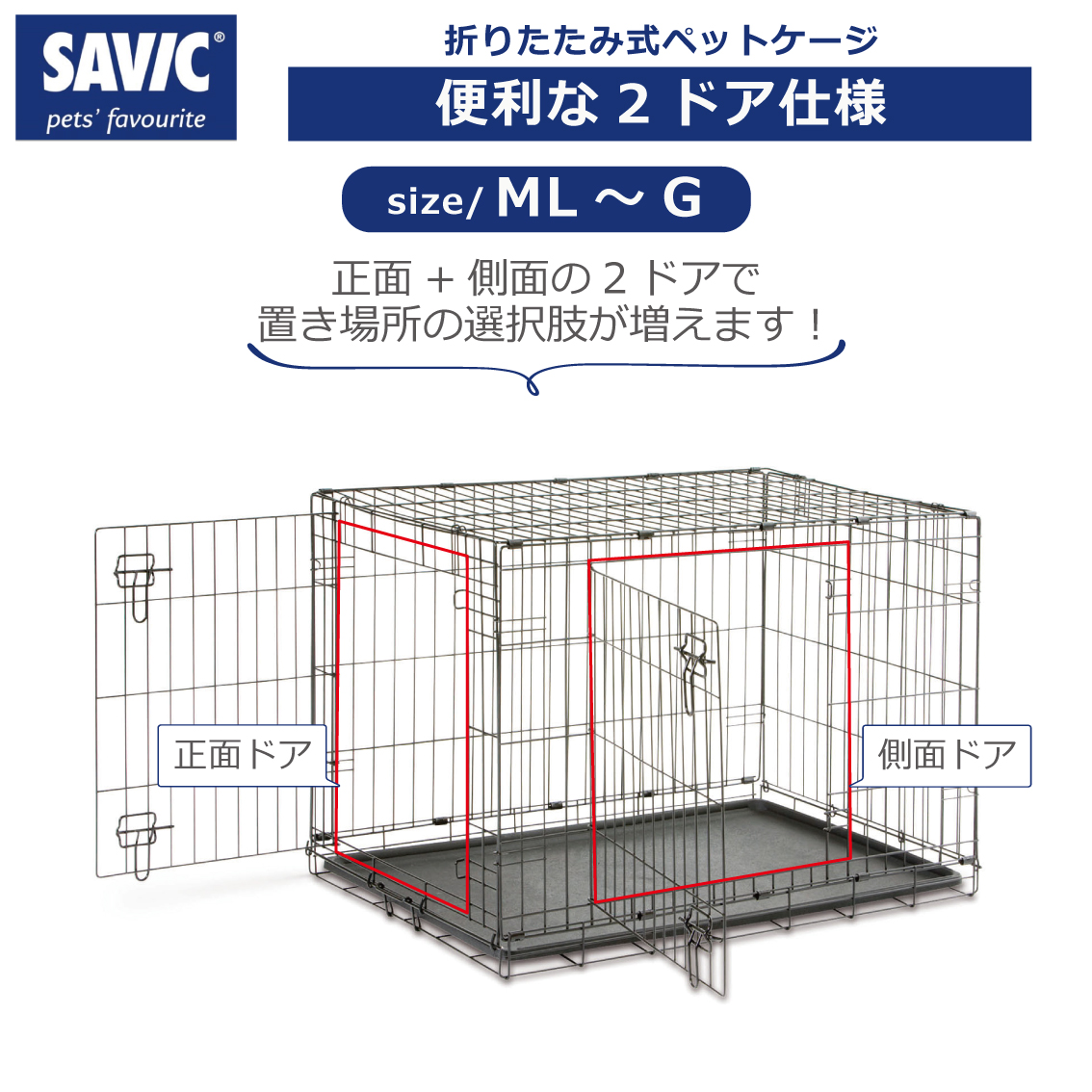 充実の品 sv3313_02.jpg その他