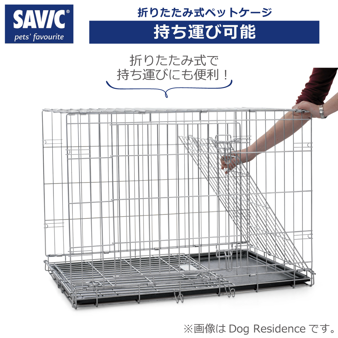 小動物用 ゲージ 2個 とおまけ