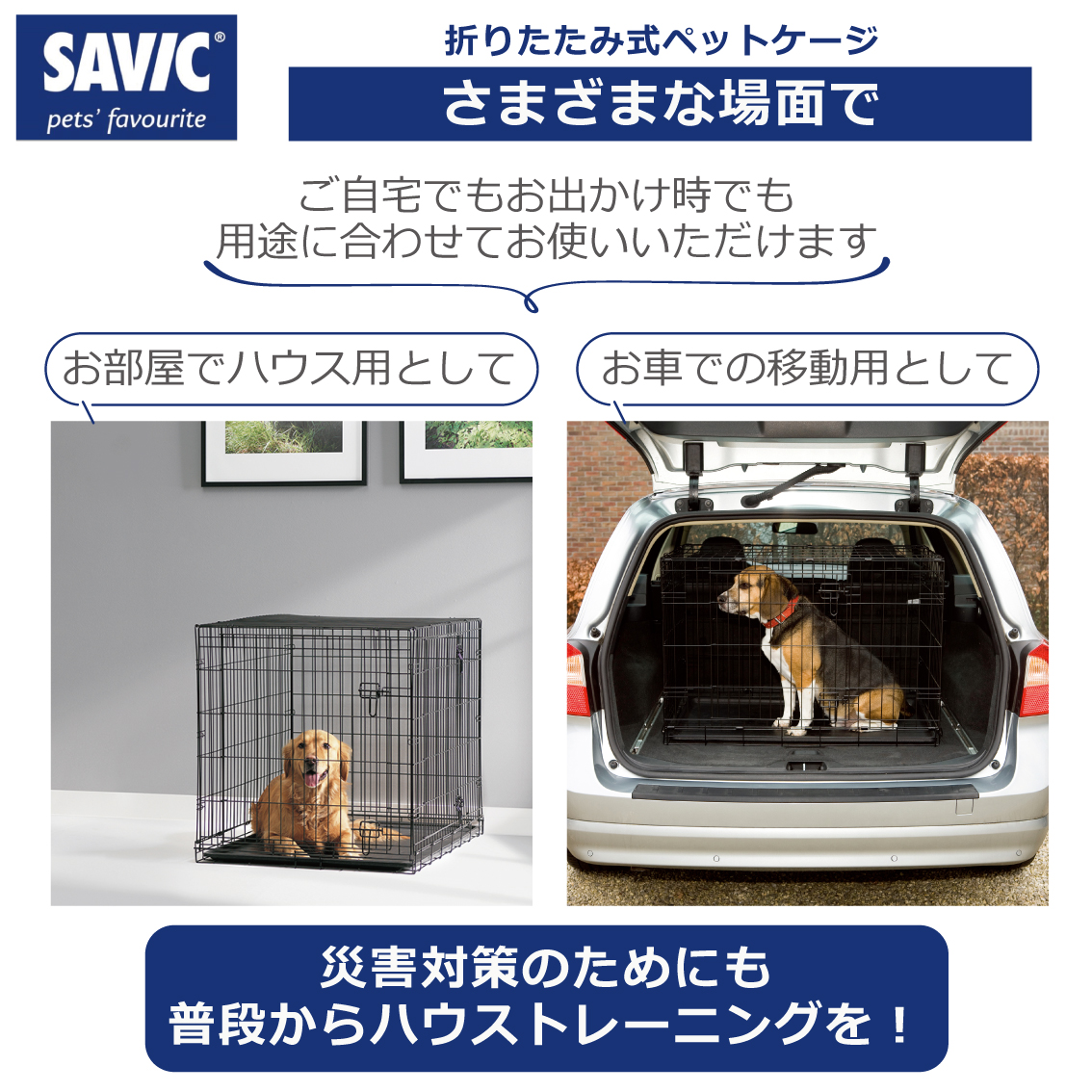 コテージ犬舍CGR-1080 コテージ犬舍CGR-1080