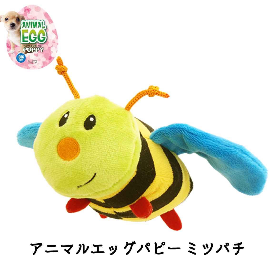 フルーツバスケット　ぬいぐるみ 4つセット フルーツバスケット ぬいぐるみ 4つセット