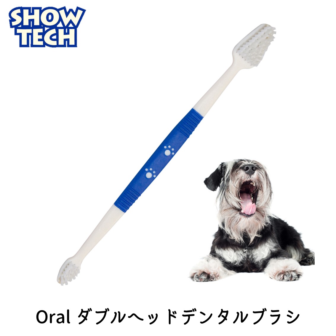 SHOW TECH ペット歯ブラシ 人気 デンタルケア オーラルケア 犬 猫