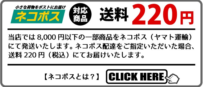 isami イサミ IS-70 アンダースパッツ インナースパッツ 格闘技 武道 空手 キックボクシング 総合格闘後 :IS-70:FREEDOM  ONLINE SHOP - 通販 - Yahoo!ショッピング