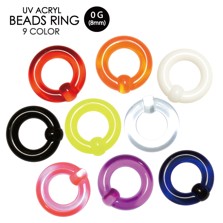 bb01-bp-bcr-uv-0g-2-1.jpg