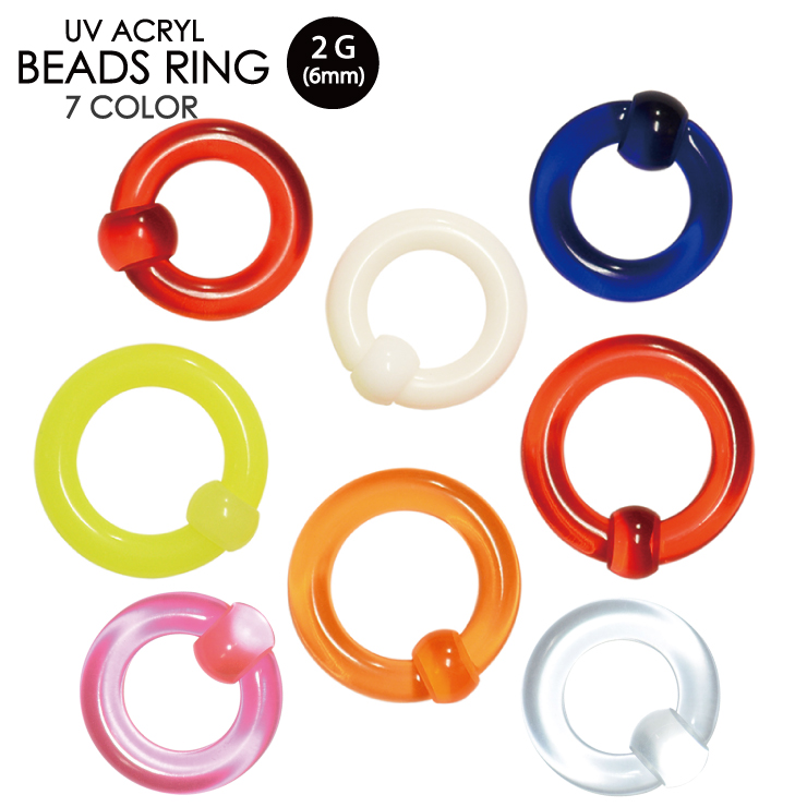 CPG 健康ケアアクセサリー 赤黒ビーズ CPG 健康ケアアクセサリー 赤黒ビーズ