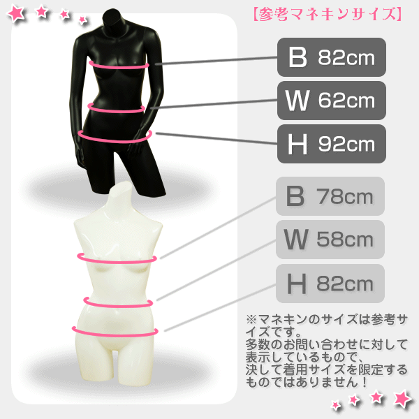 oビキニ水着 セパレート セクシー三角ビキニ ブラック カラフル 飾り ひも L