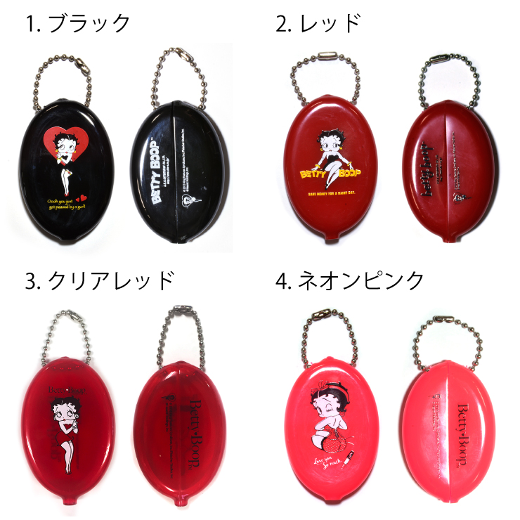 c02-coincase-betty-2.jpg