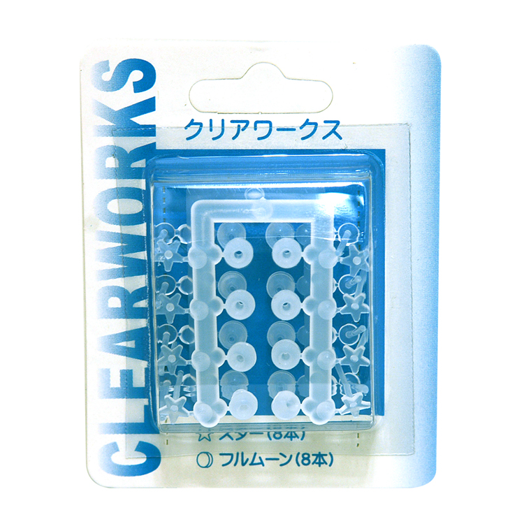 透明ピアス(クリアワークス) 18G(1mm) 4種類 ホールキープ ボディ