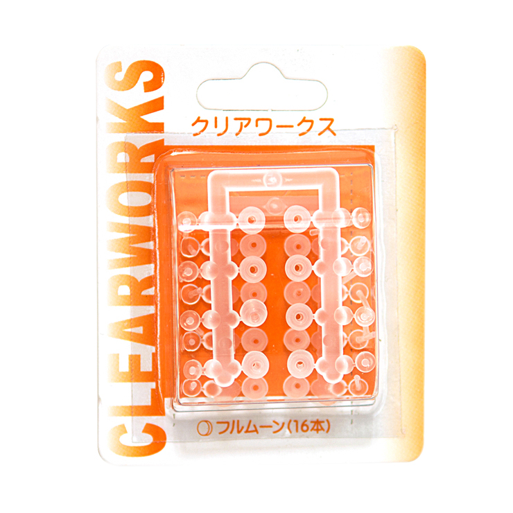 透明ピアス(クリアワークス) 18G(1mm) 4種類 ホールキープ ボディ