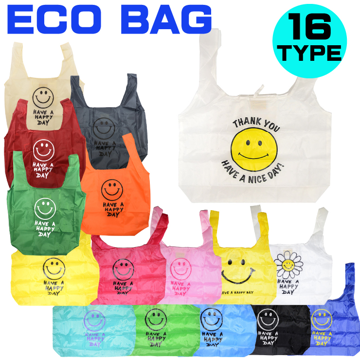 eco-bag-02-1.jpg