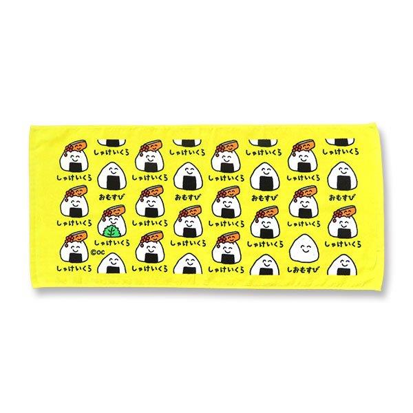 2枚までメール便280円対応】フェイスタオル プリント 8種類 タオル